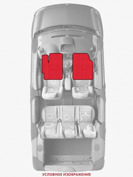 ЭВА коврики «Queen Lux» передние для Honda Civic Si (4G)