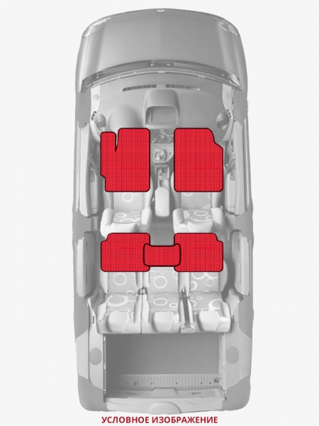 ЭВА коврики «Queen Lux» стандарт для Honda Civic Si (4G)